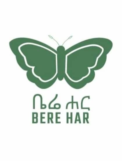 Bere Har cover photo