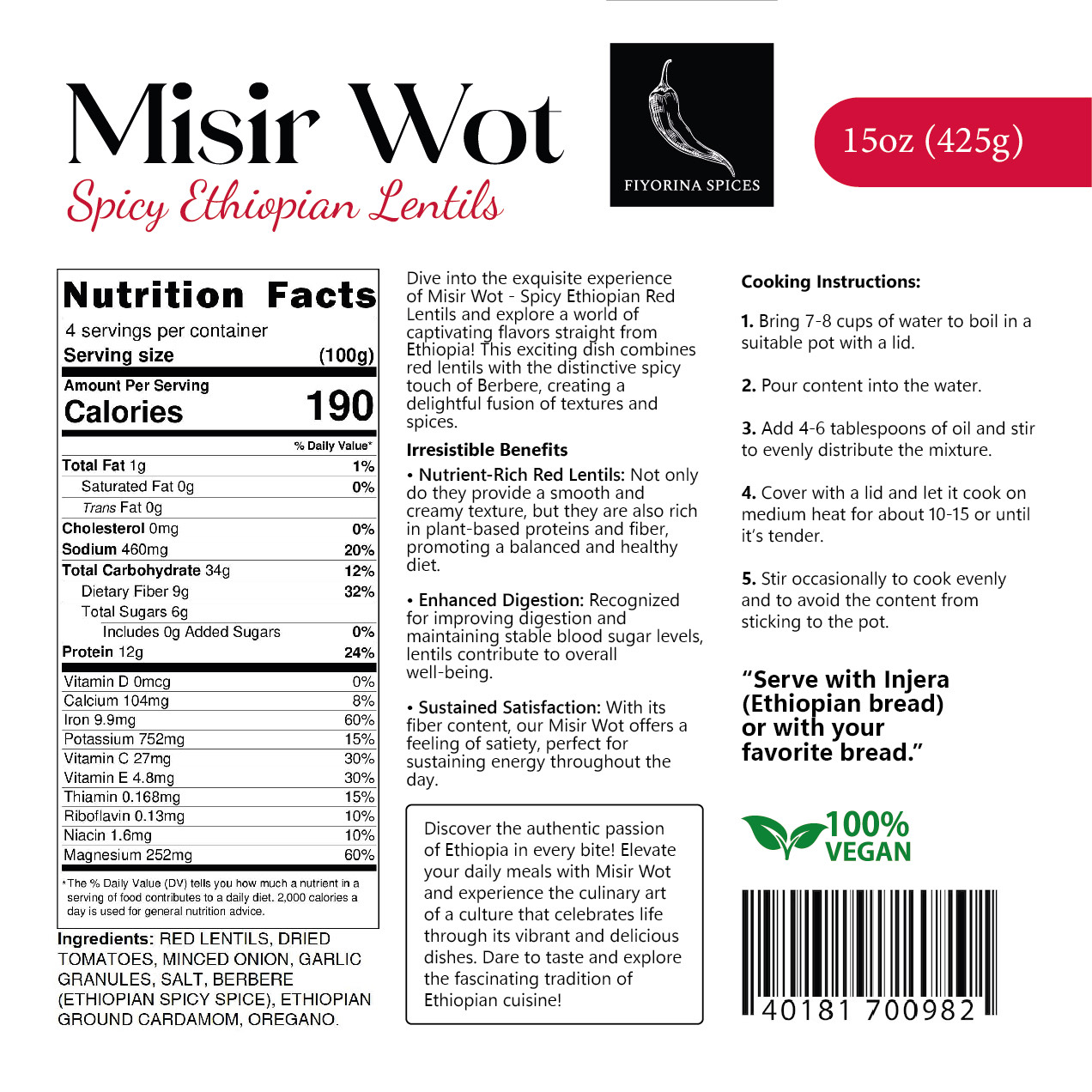 Red Lentils  image 3