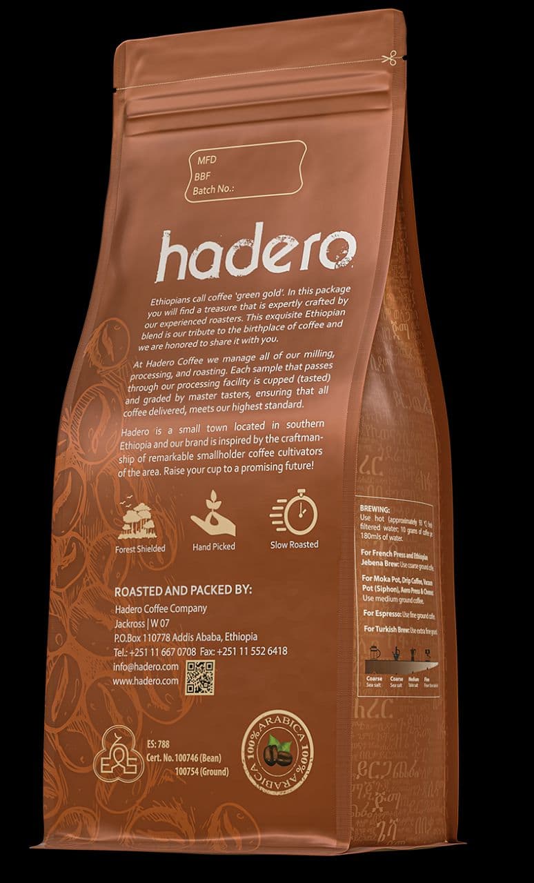Roasted Coffee Beans 500g (1.1lb) image 2