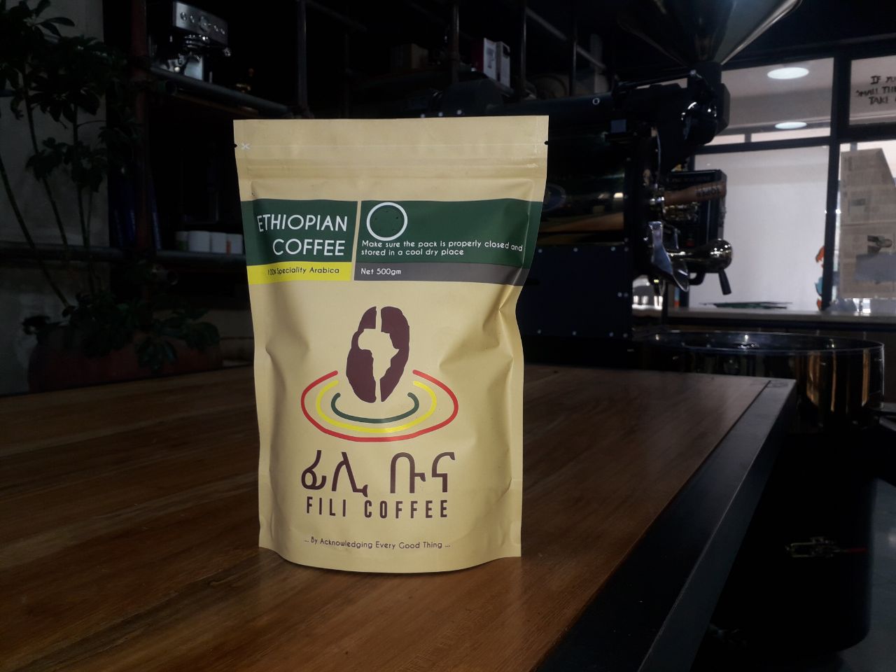 Roasted Coffee Beans 1kg