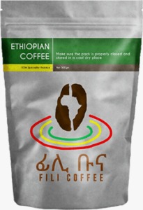 Roasted Coffee Beans 500g (1.1lb) image 1