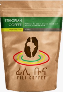 Roasted Coffee Beans 250g (0.55lb) image 1