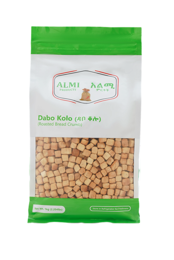 Almi Dabo Kolo image 1
