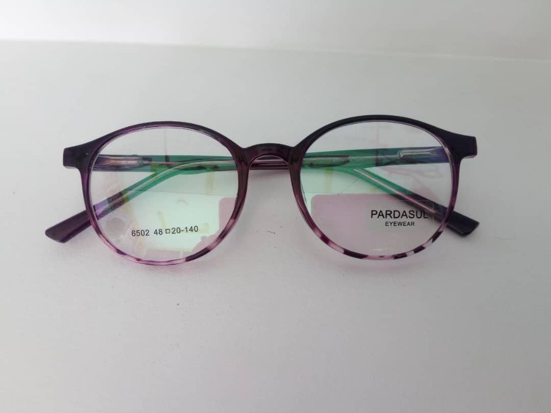 Computer Reading Glasses