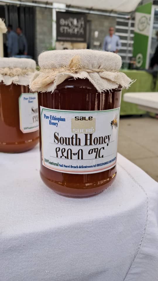Sucre South Honey