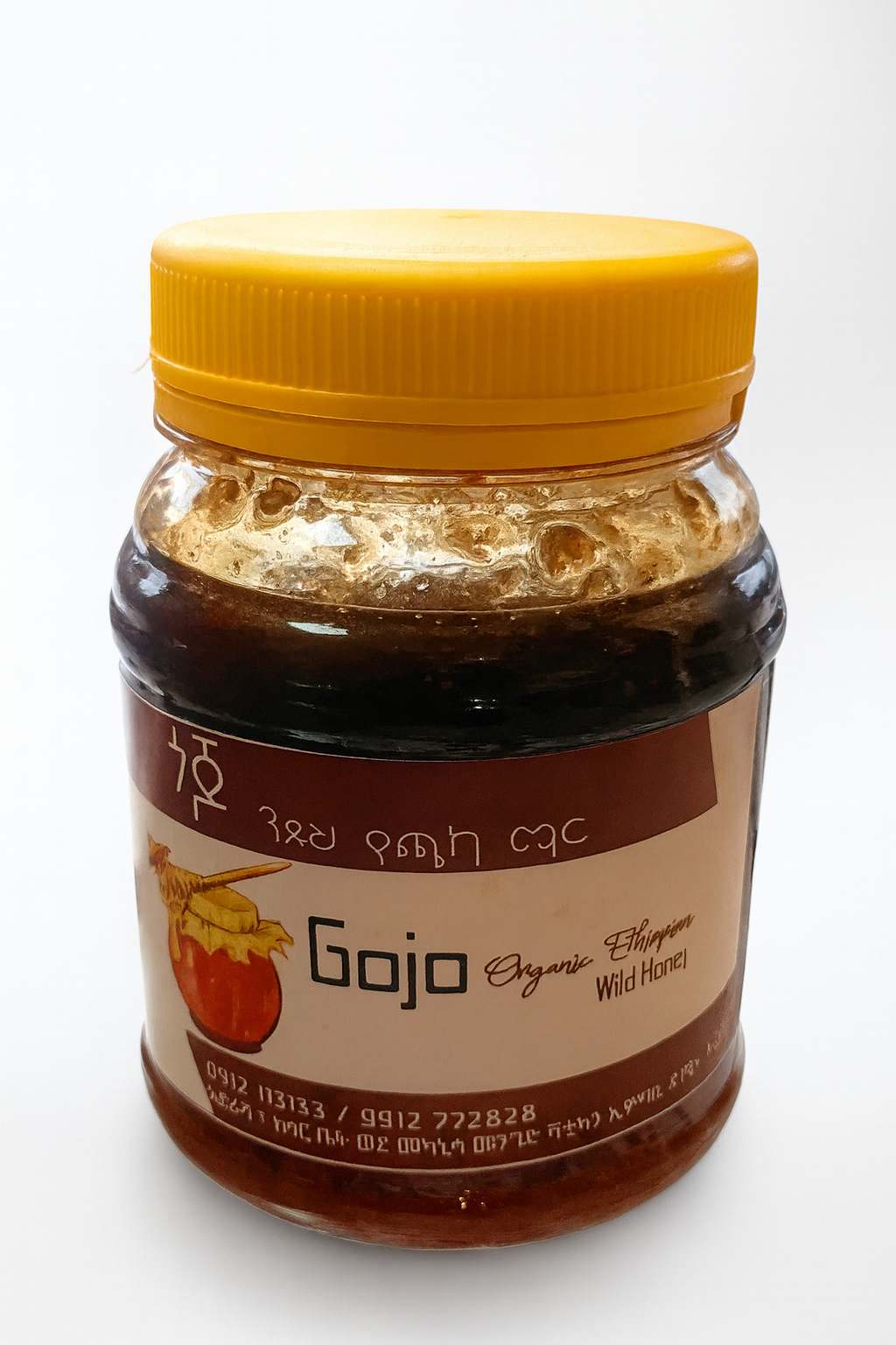 Gojo Organic Ethiopian Wild Black Honey – 1/2 kg