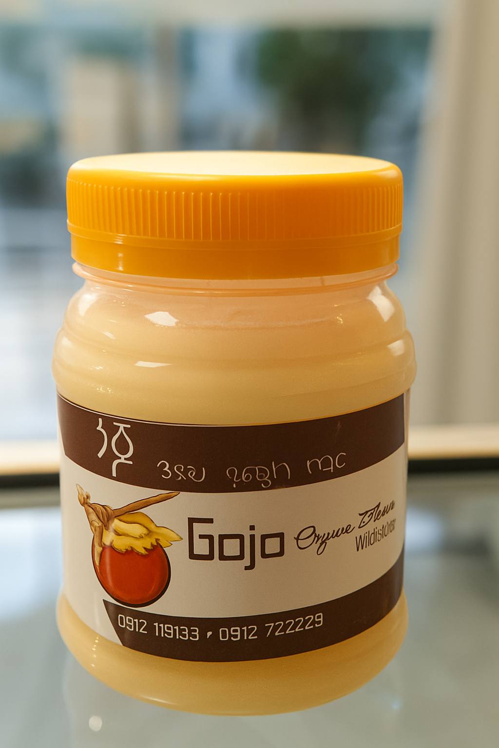 Gojo Organic Ethiopian Wild White Honey_1/2kg