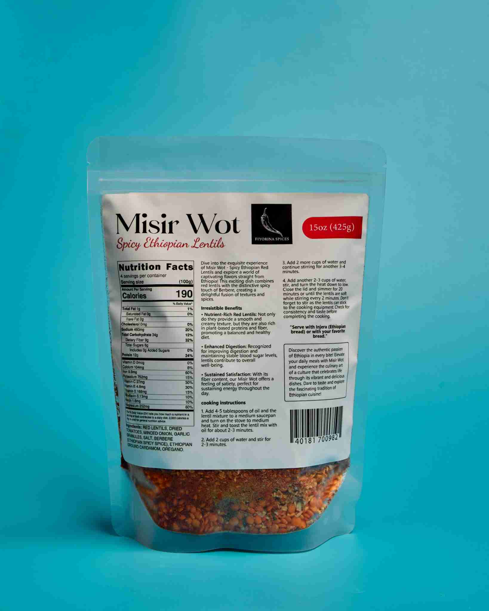 Red Lentils  image 2