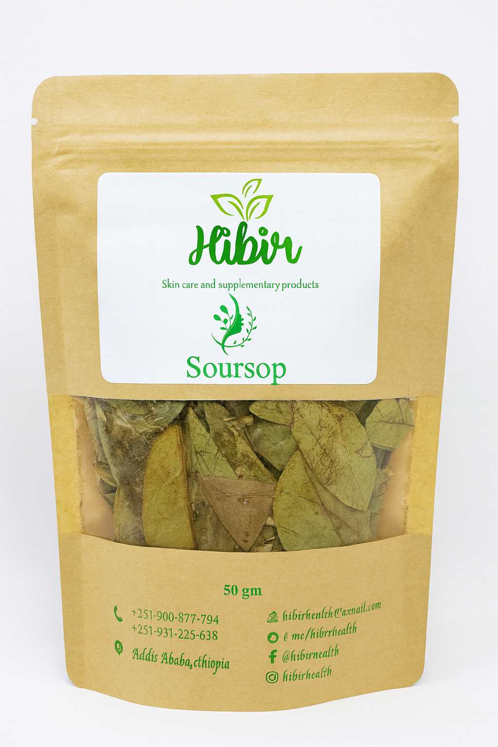 Hibir Soursop Leaves image 1