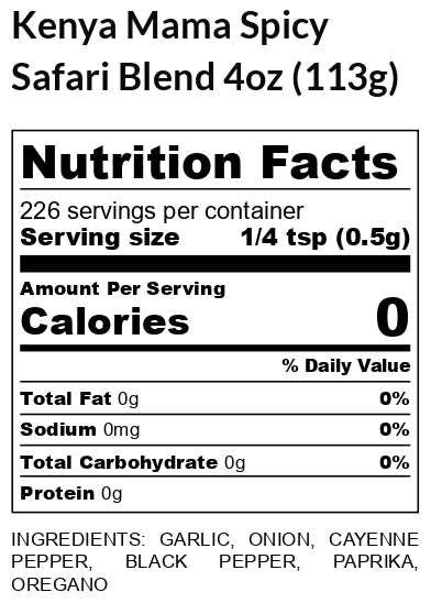 Spicy Safari Blend image 1